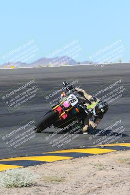 media/May-12-2024-SoCal Trackdays (Sun) [[ad755dc1f9]]/6-Bowl (845am)/